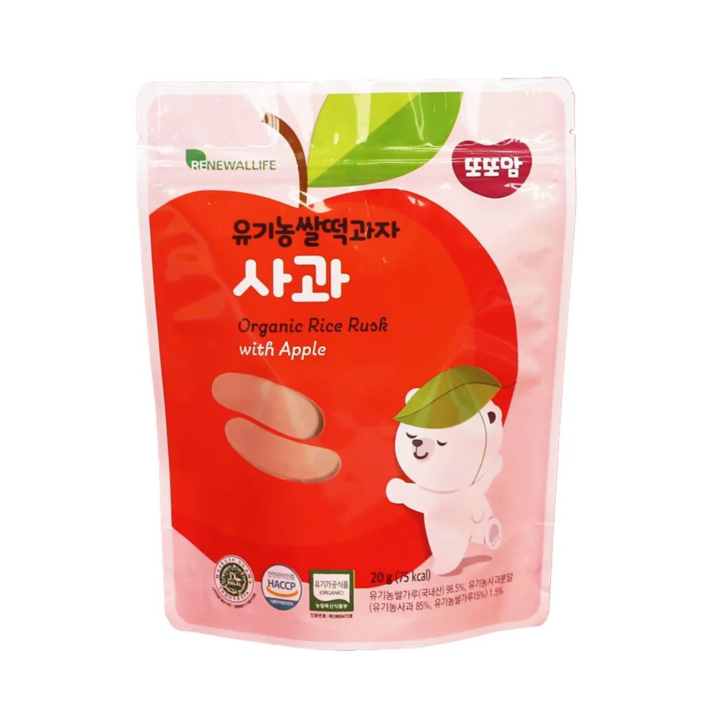 DDODDOMAM Organic Rice Rusk Series