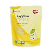 DDODDOMAM Organic Rice Rusk Series