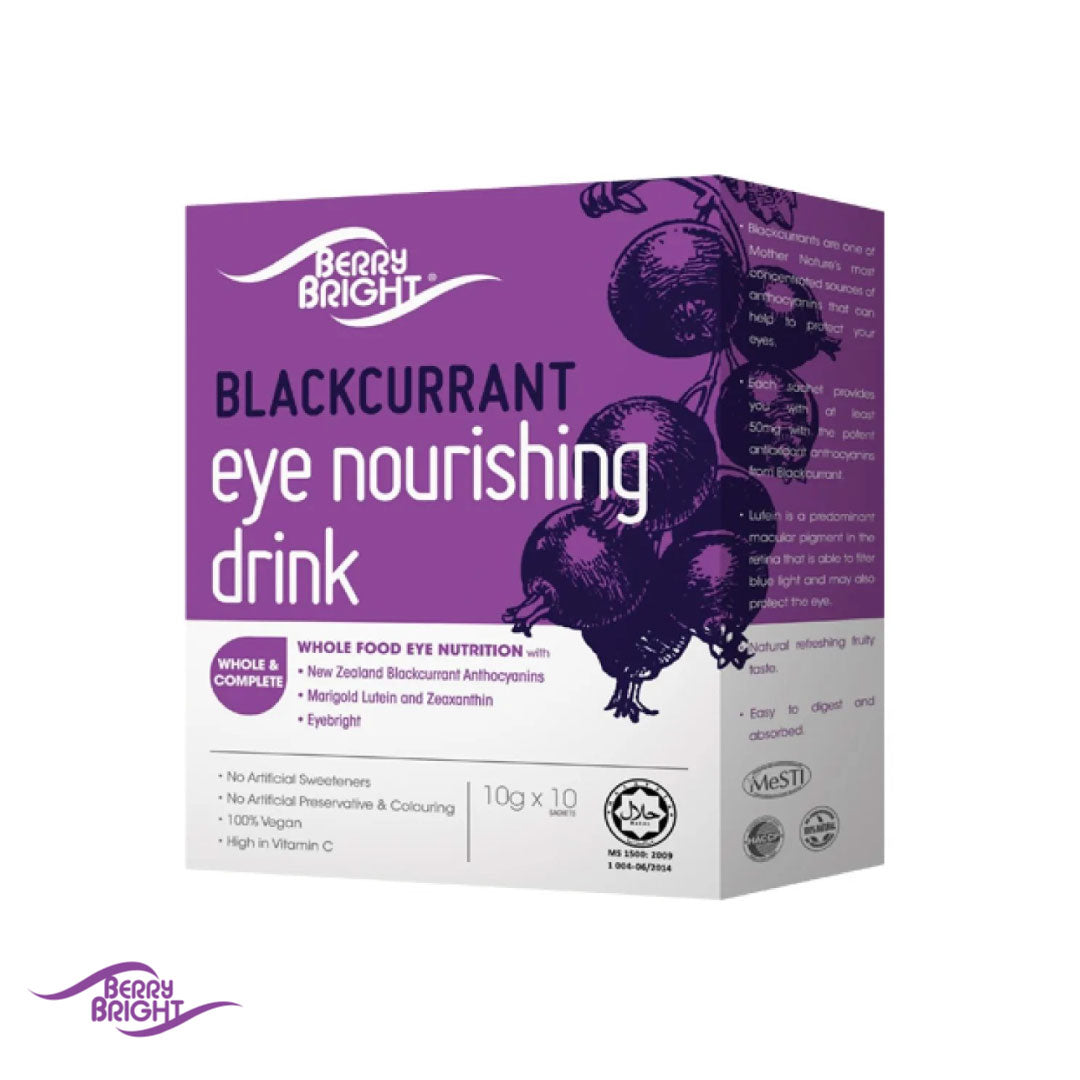 Berry Bright Eye Nourishing Drink