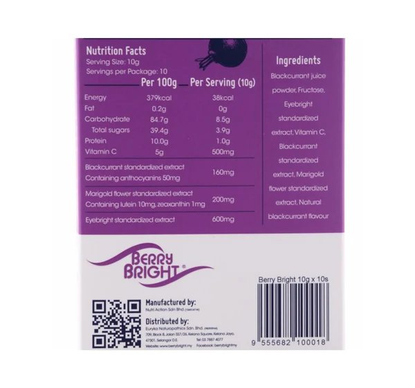 Berry Bright Eye Nourishing Drink