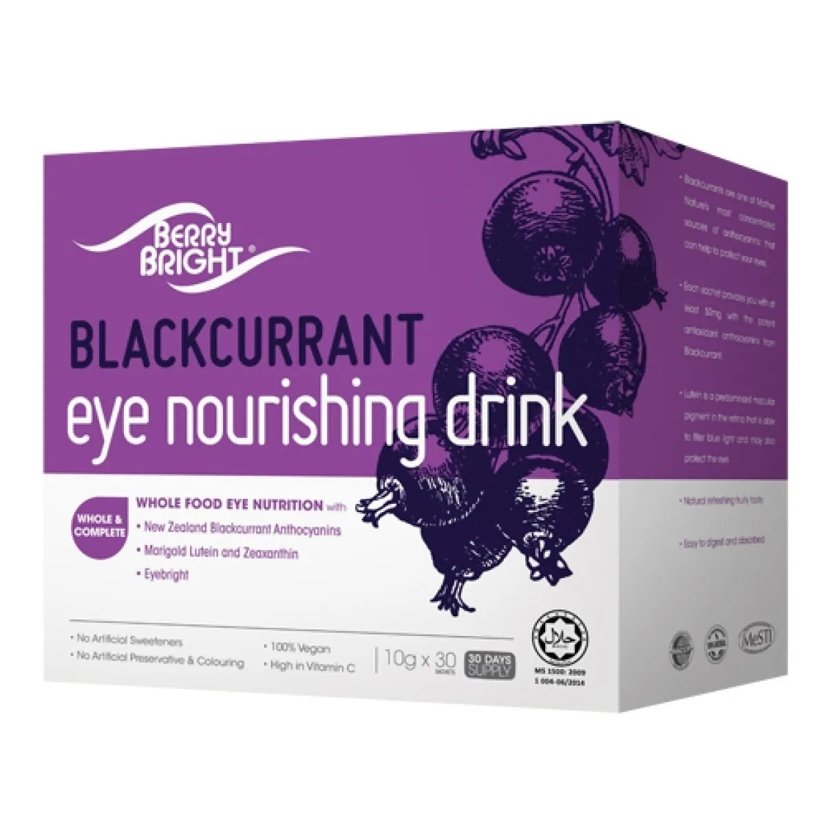 Berry Bright Eye Nourishing Drink