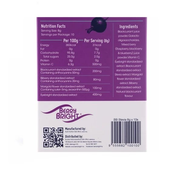 Berry Bright Eye Nourishing Drink with Stevia