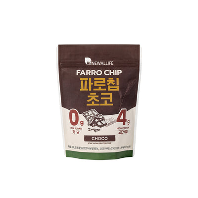 Renewallife Farro Chip – Choco