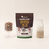 Renewallife Farro Chip – Choco