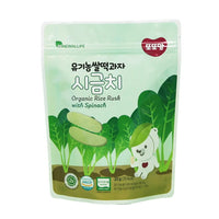 DDODDOMAM Organic Rice Rusk Series