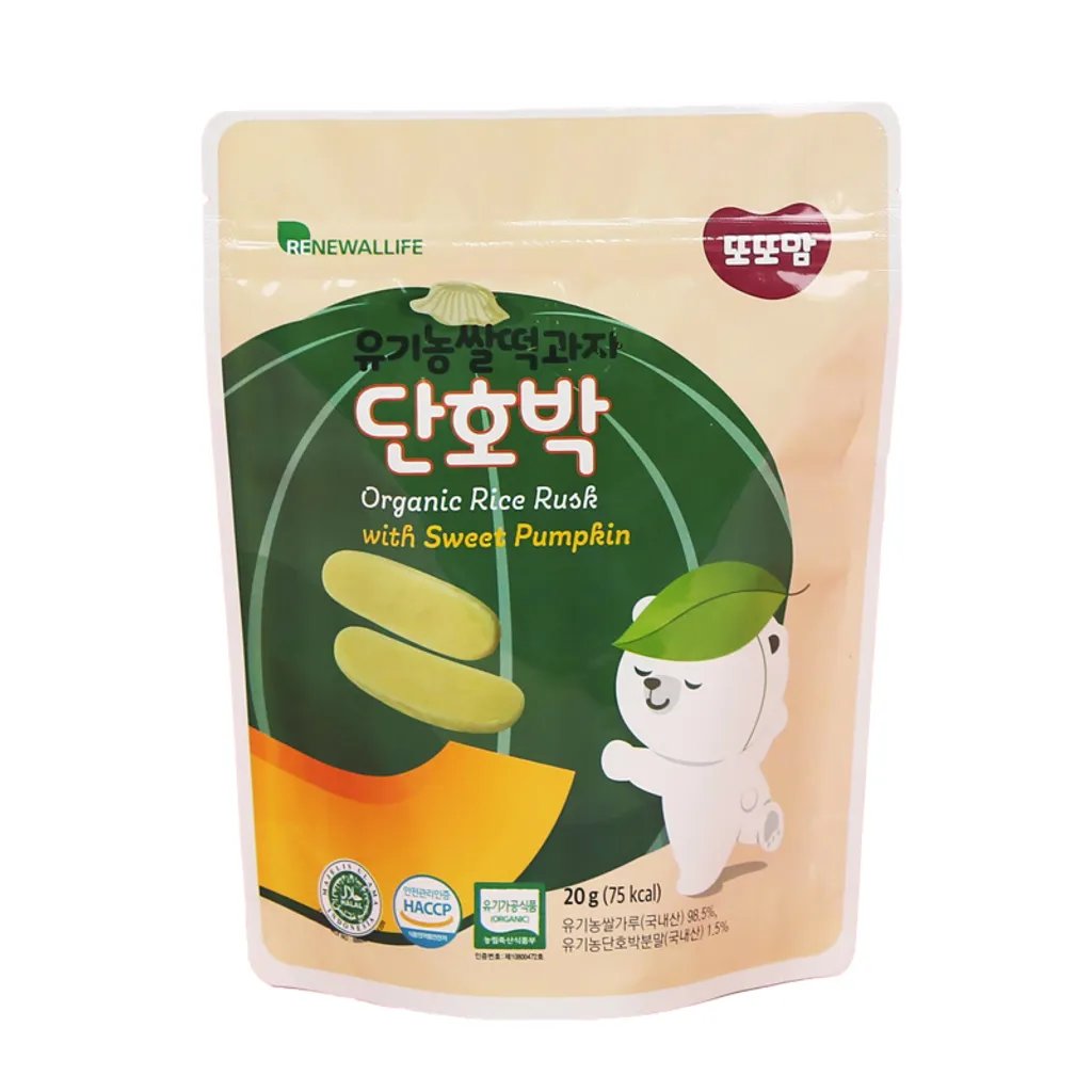 DDODDOMAM Organic Rice Rusk Series