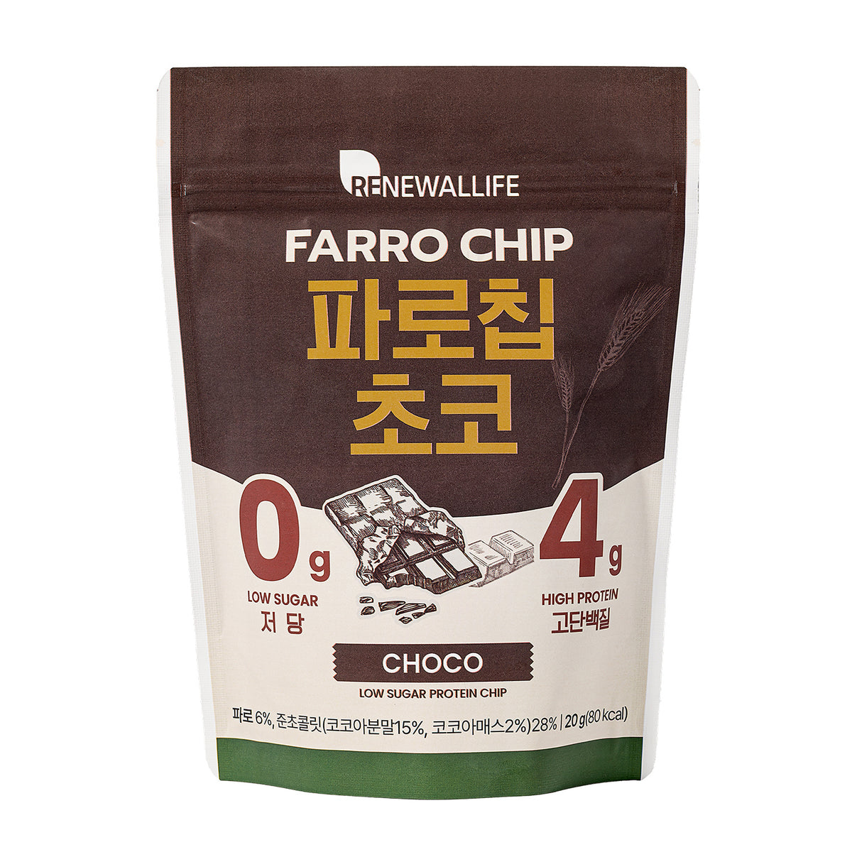 Renewallife Farro Chip